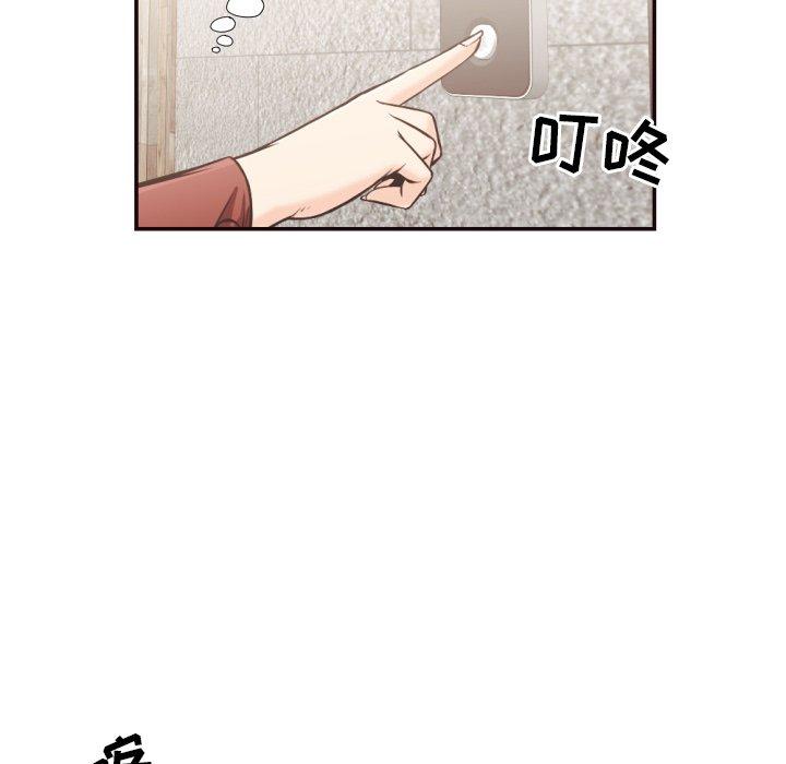 第 24 话