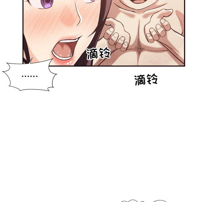 第 24 话