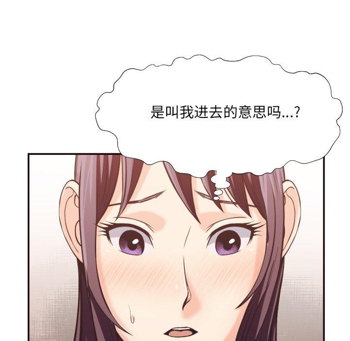 第 24 话