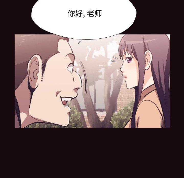 第 24 话