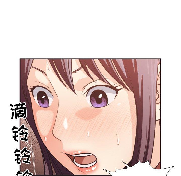 第 24 话