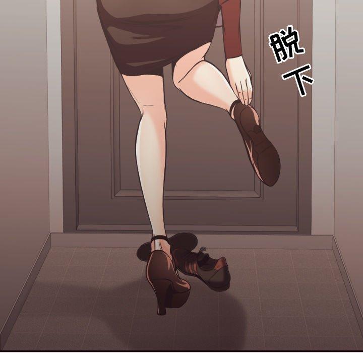 第 24 话