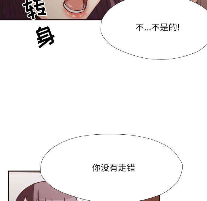 第 24 话