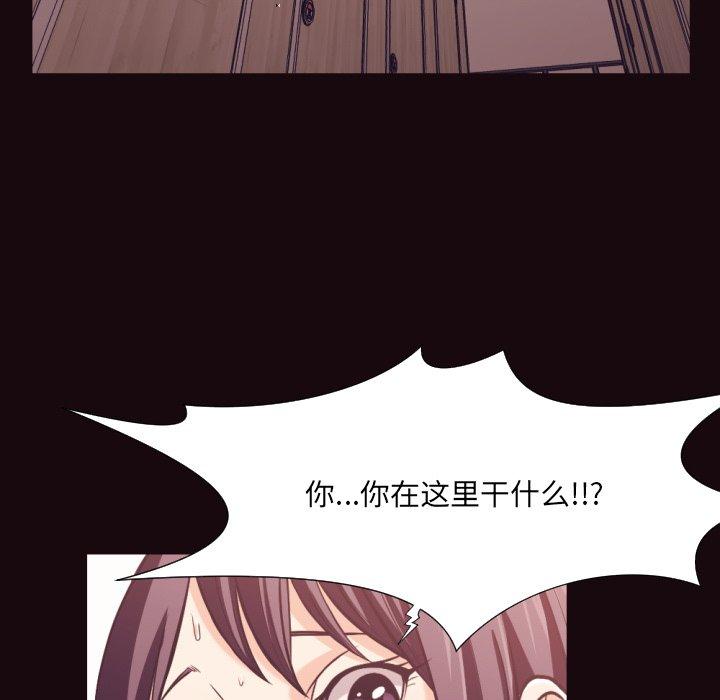第 24 话