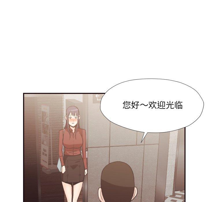 第 24 话