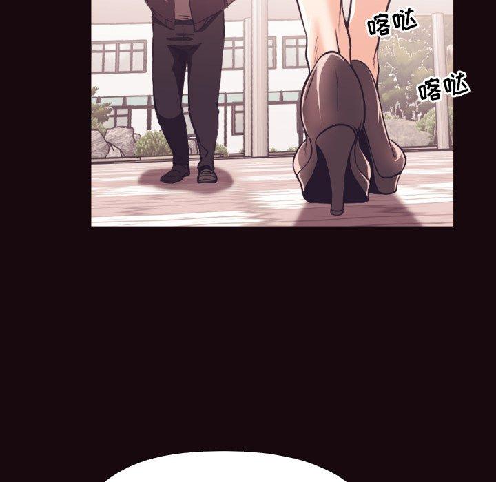 第 24 话
