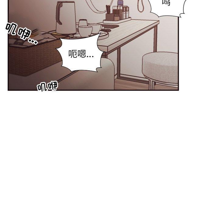 第 26 话