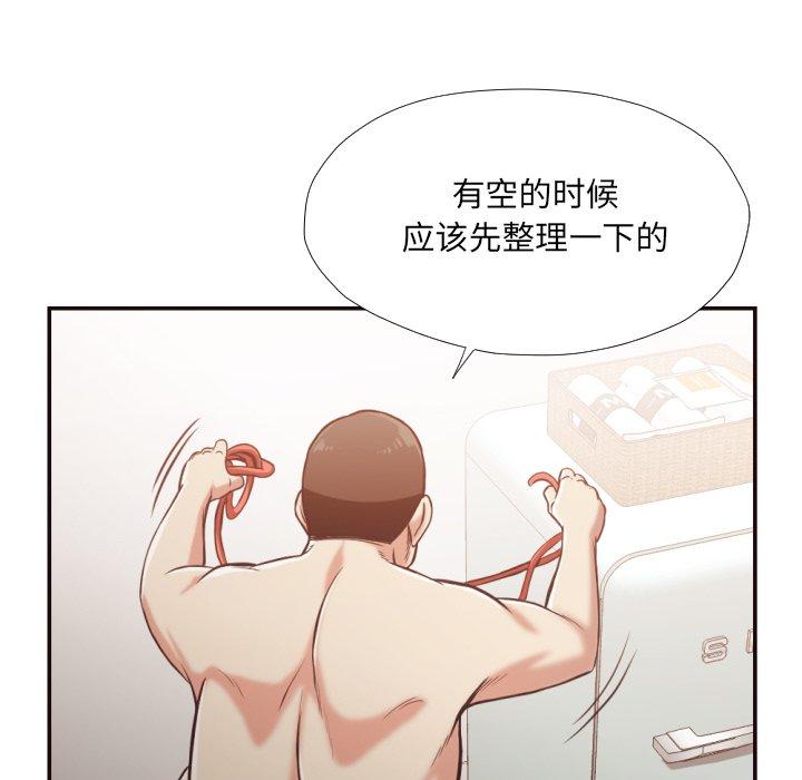第 26 话