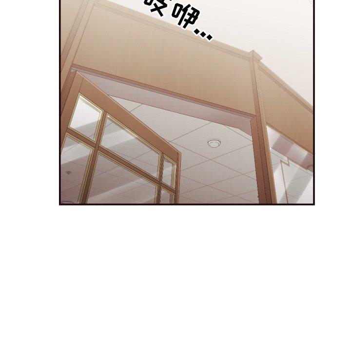 第 27 话