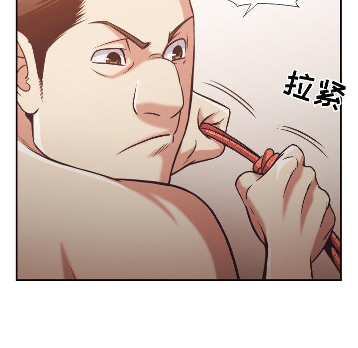 第 27 话