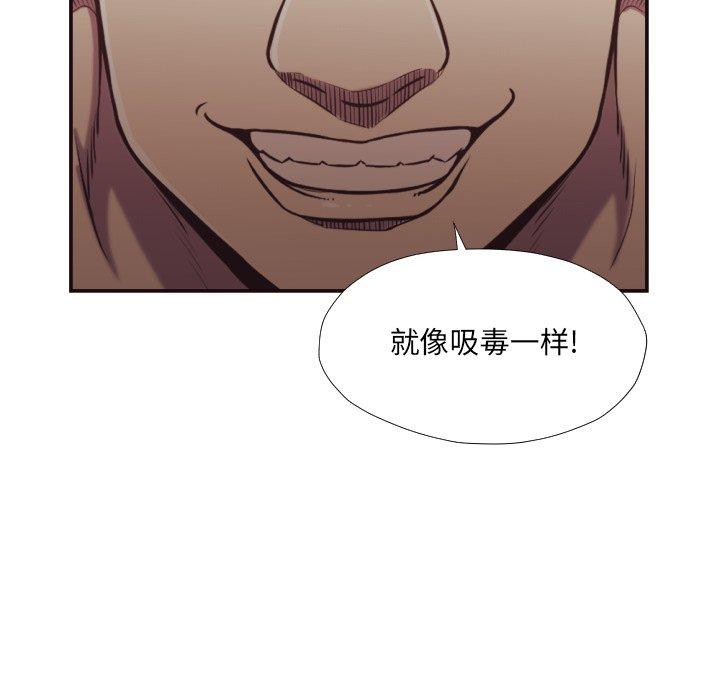 第 27 话
