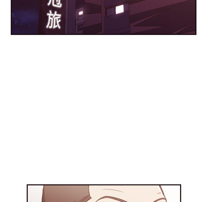 第 28 话