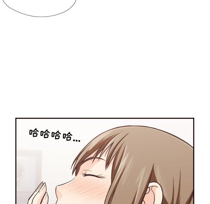 第 28 话