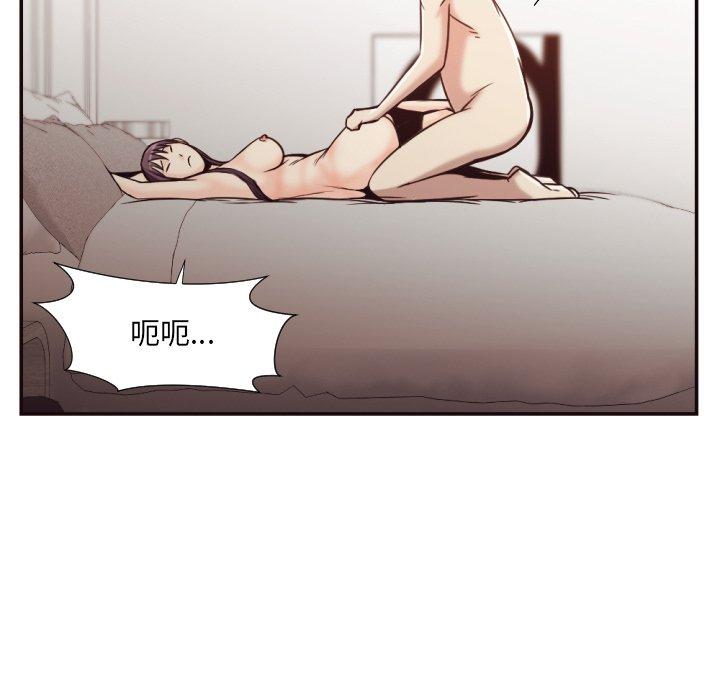 第 29 话