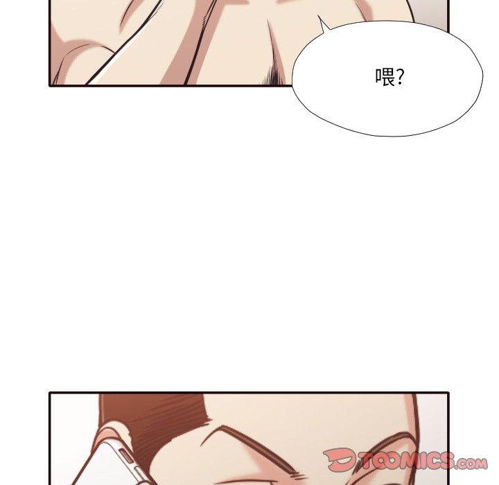 第 30 话