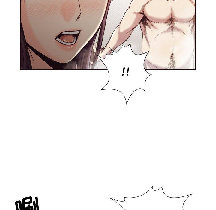 第 31 话