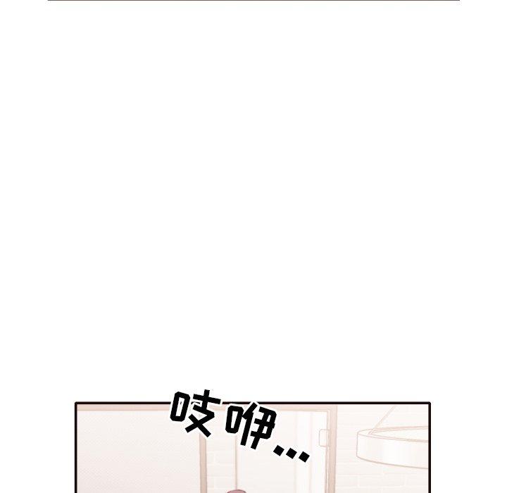 第 31 话