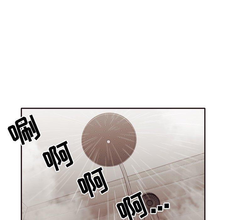 第 31 话