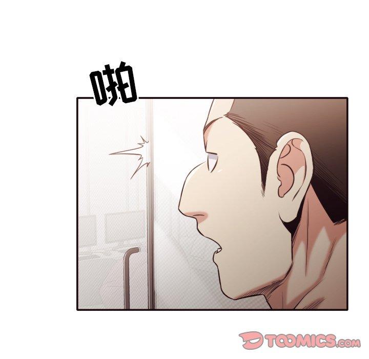 第 32 话