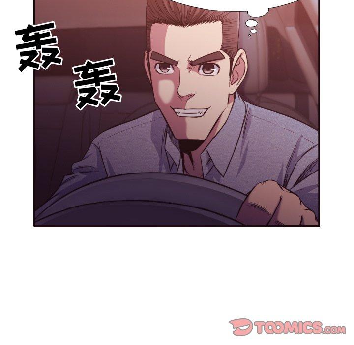 第 34 话