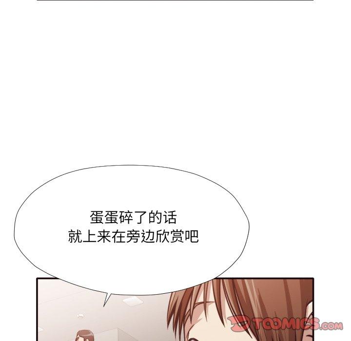 第 35 话
