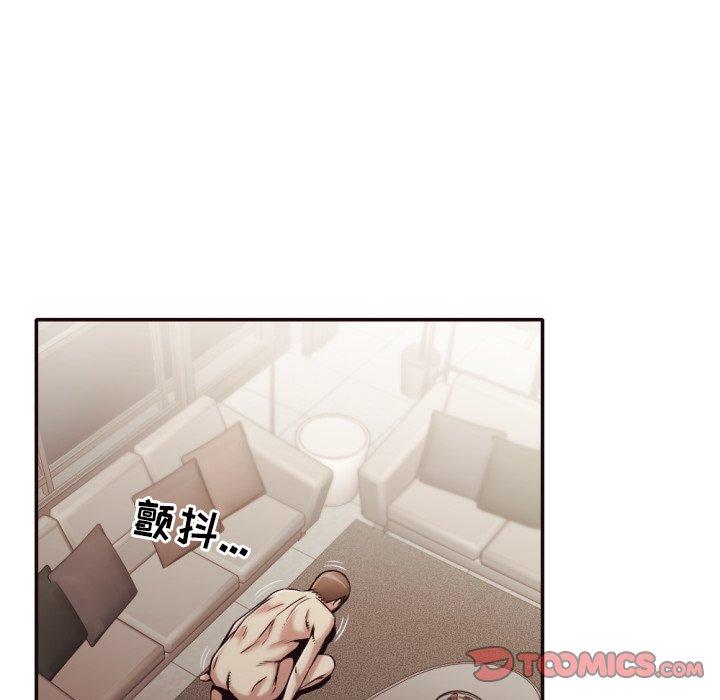 第 35 话