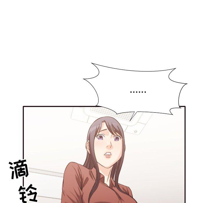 第 36 话