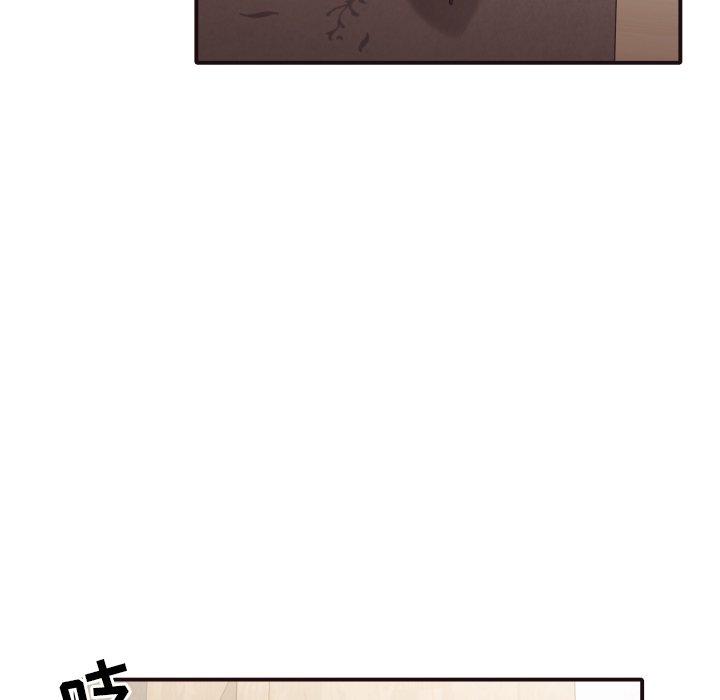 第 37 话