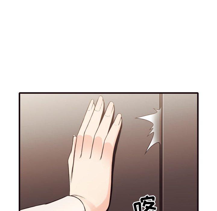第 40 话