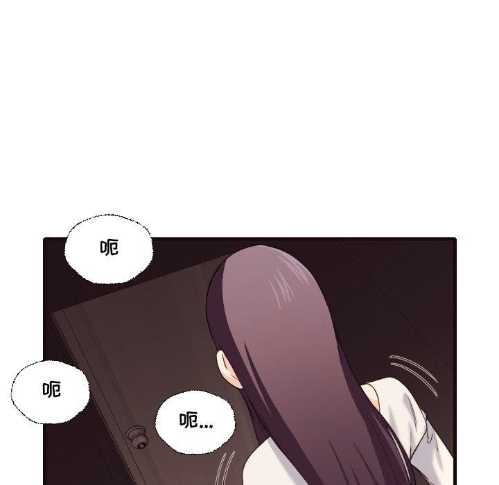 第 40 话