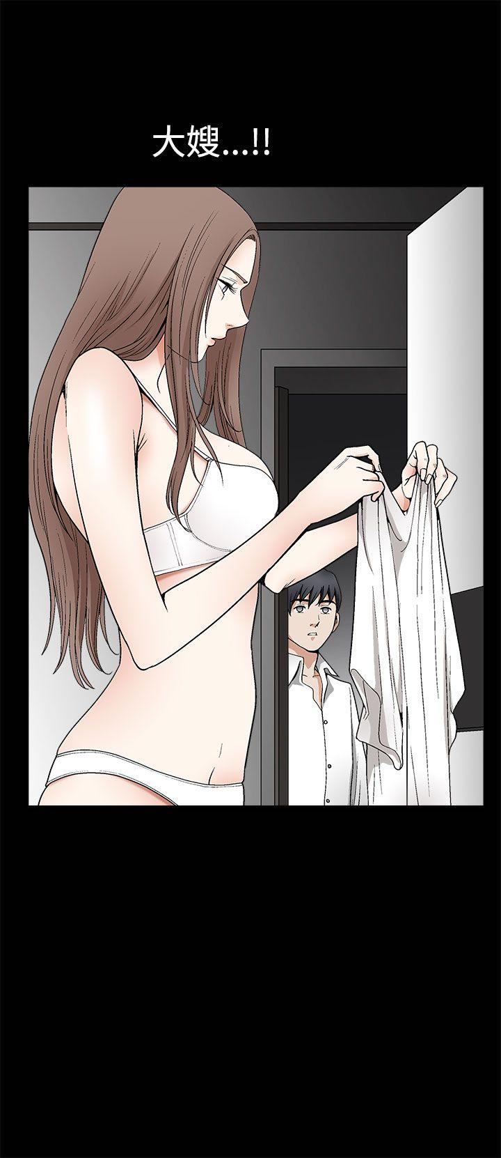 第2季第7话