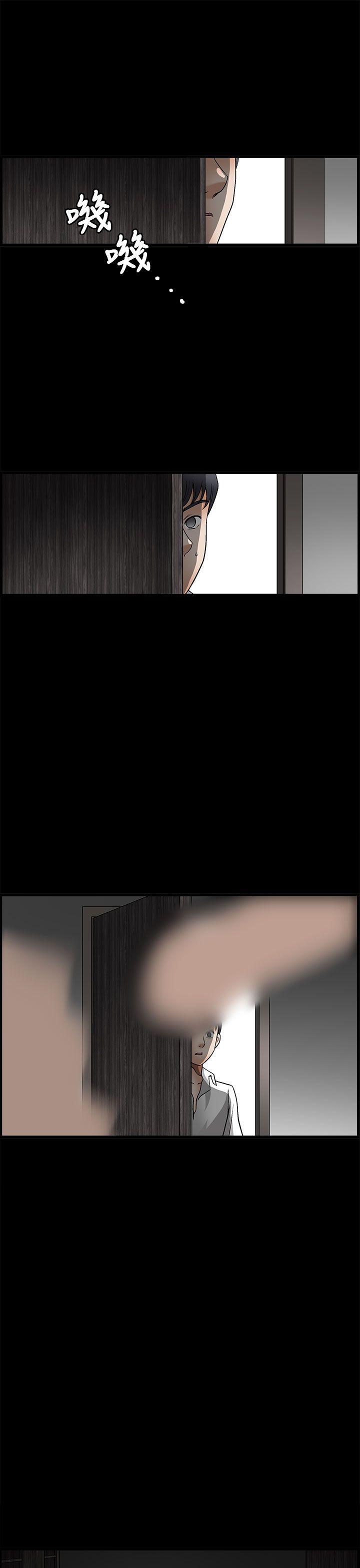 第2季第9话