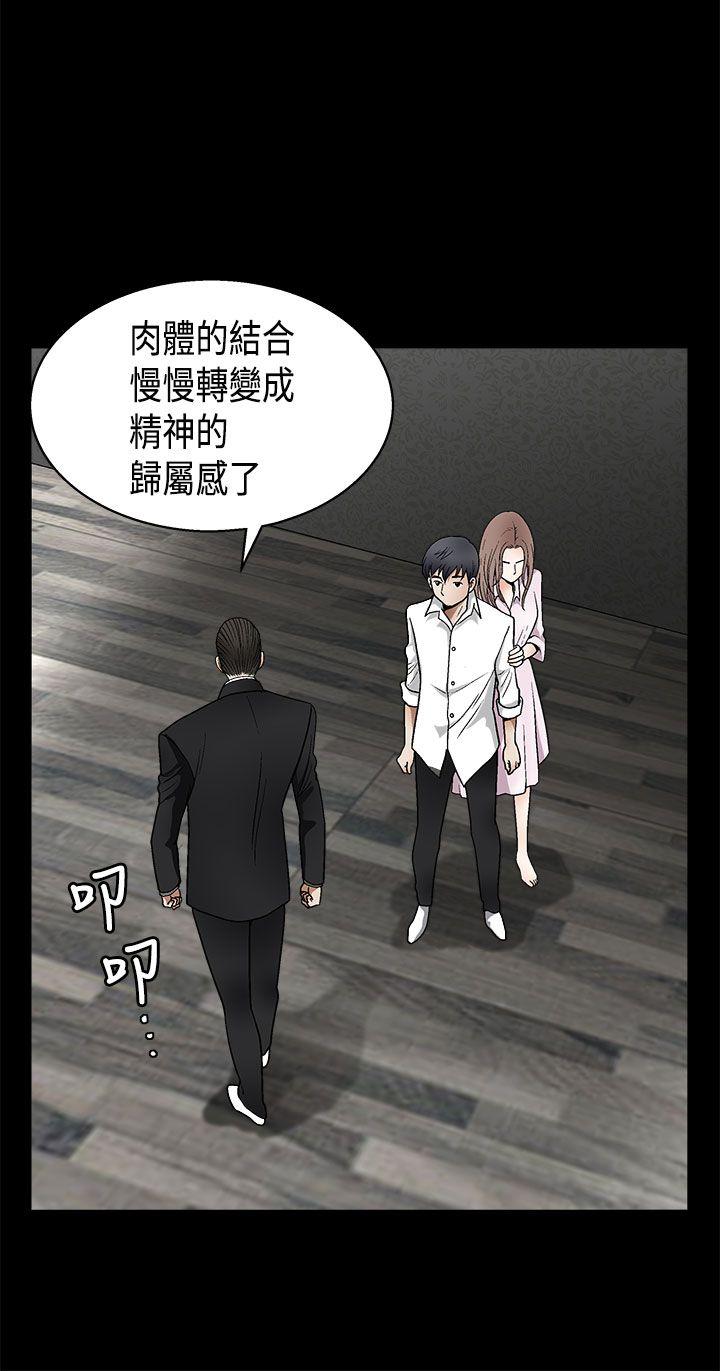 第2季第9话