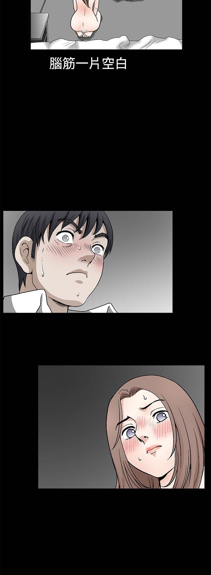 第2季第12话
