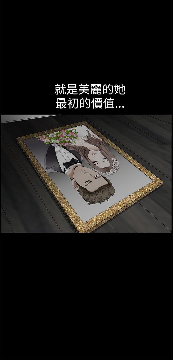 第2季第18话