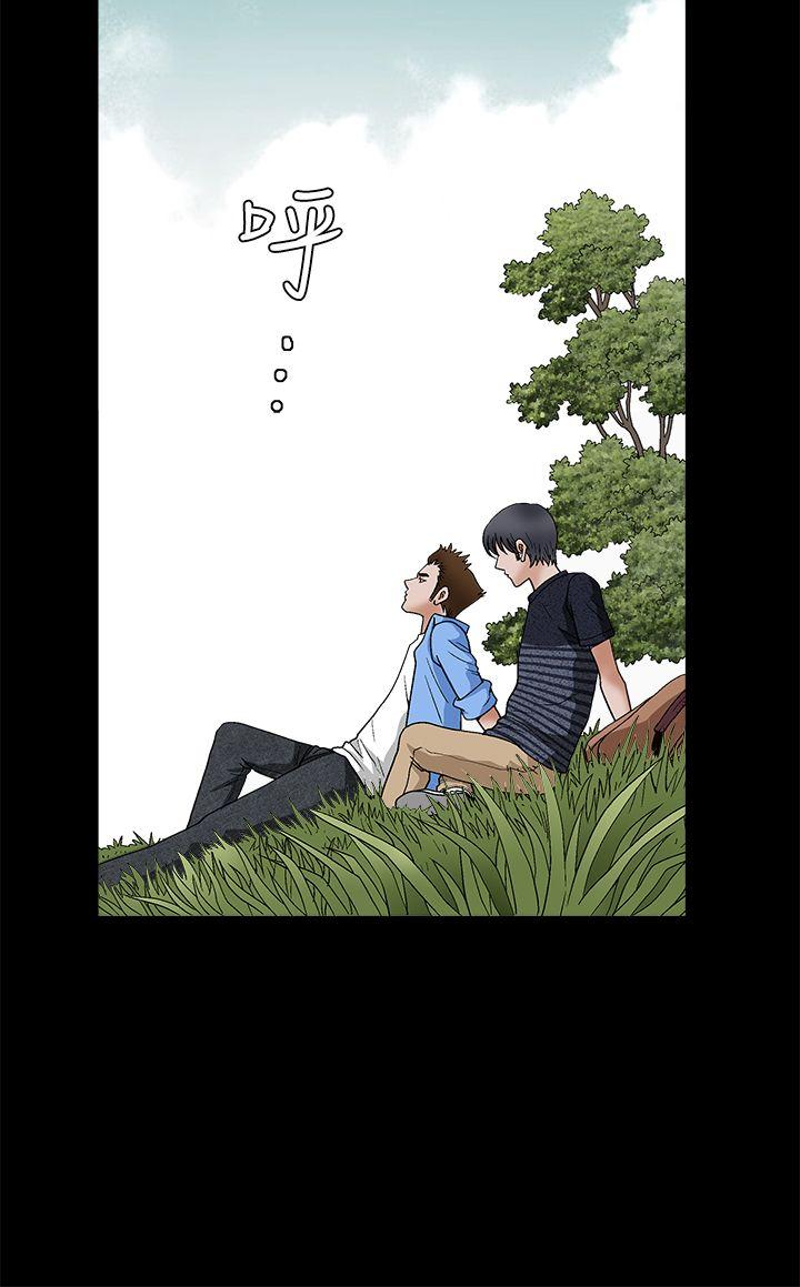第2季第23话