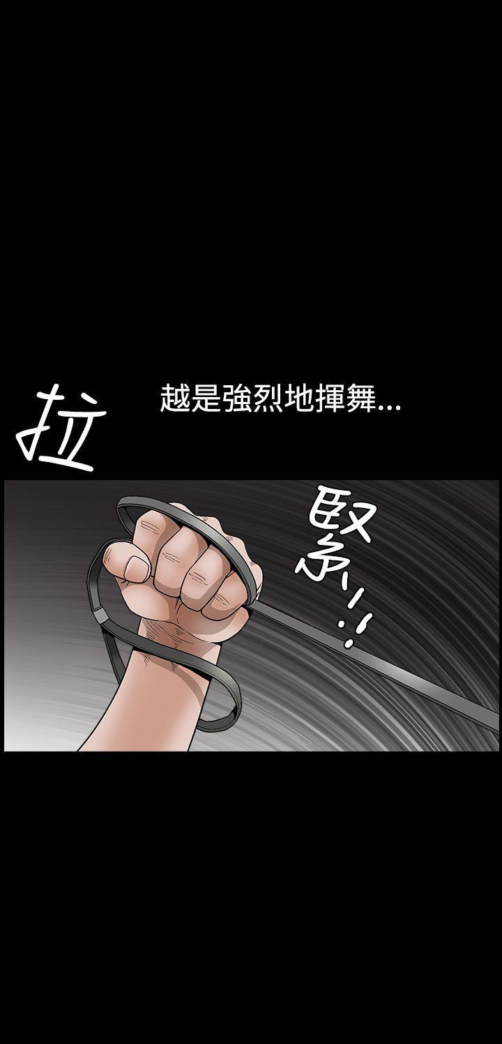 第2季第23话