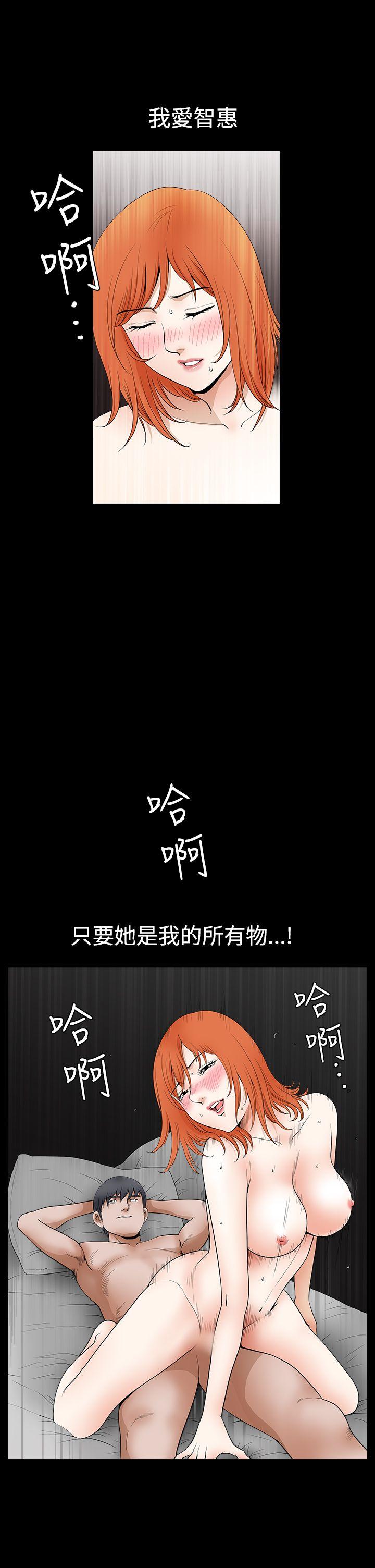 第2季第24话