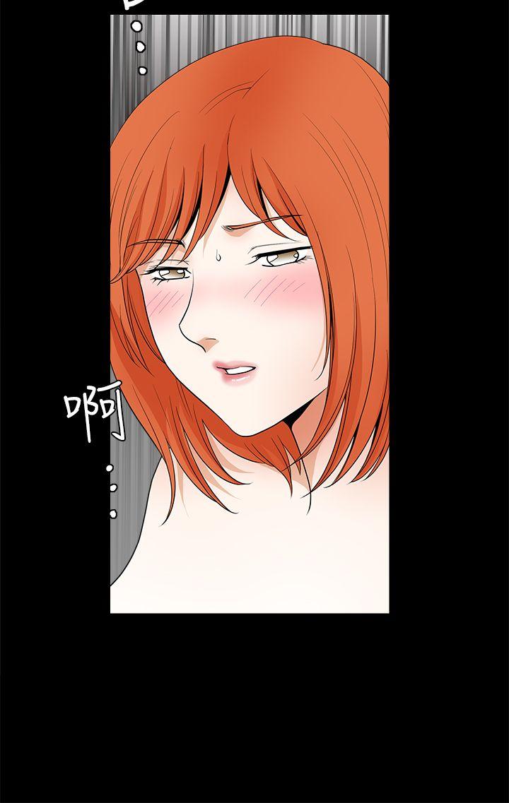 第2季第24话