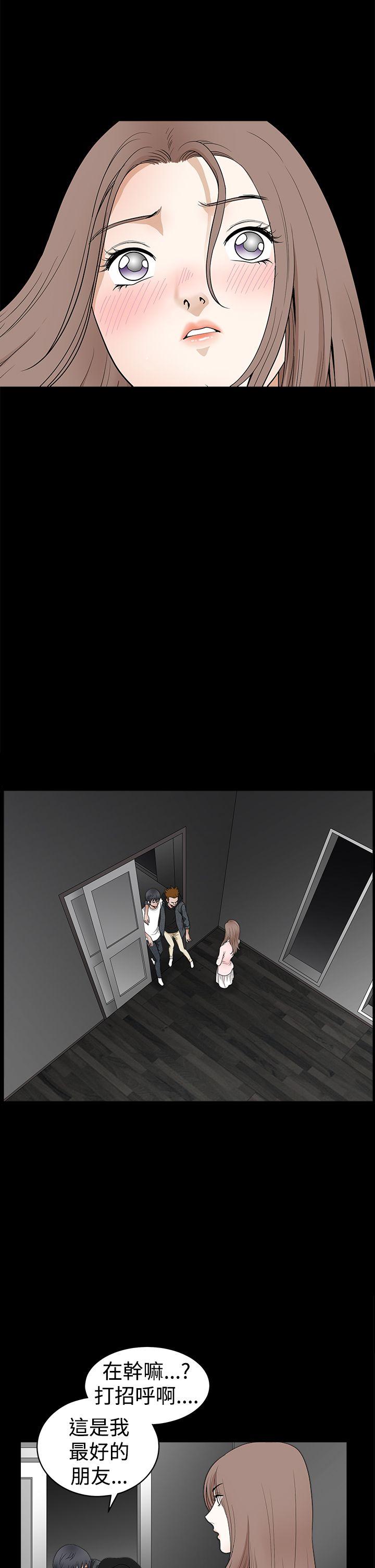 第2季第26话