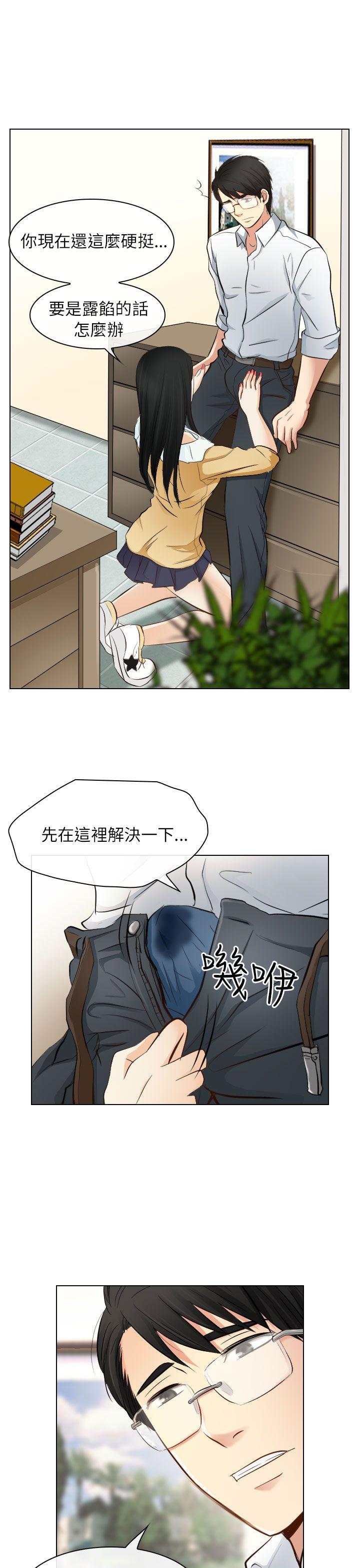 第22话