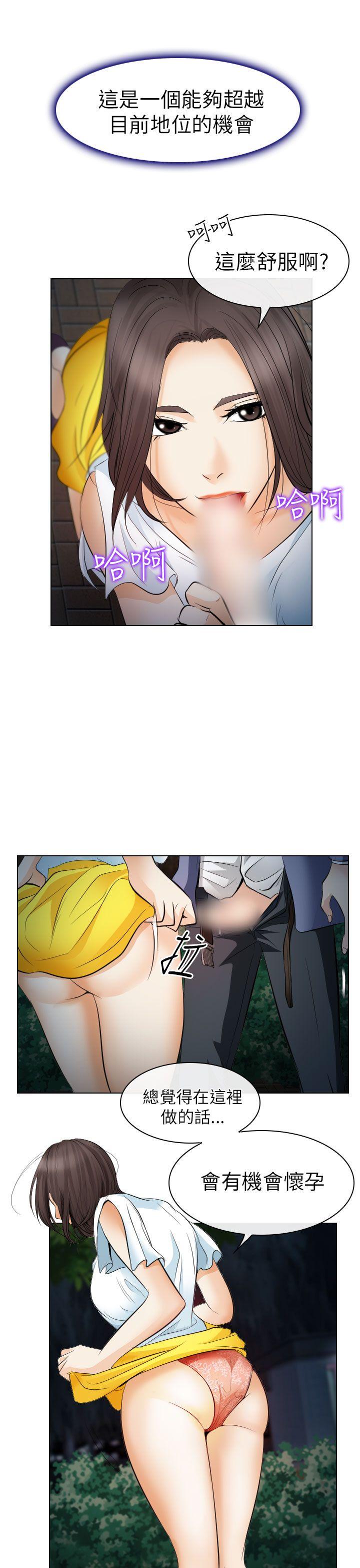 第24话