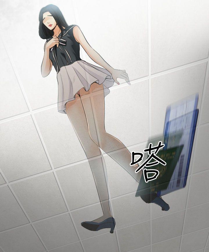 最终话