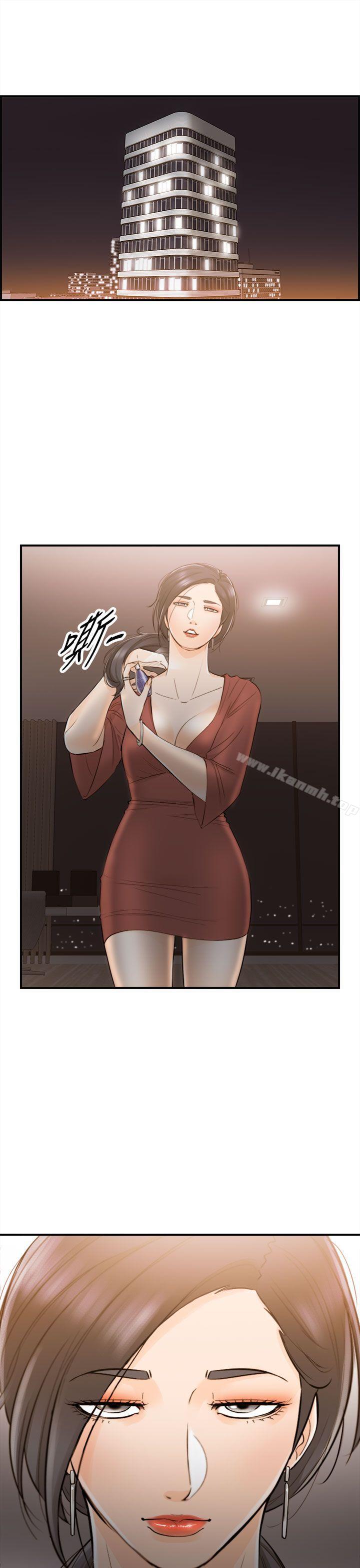 第35话-老婆的秘密协助(3)