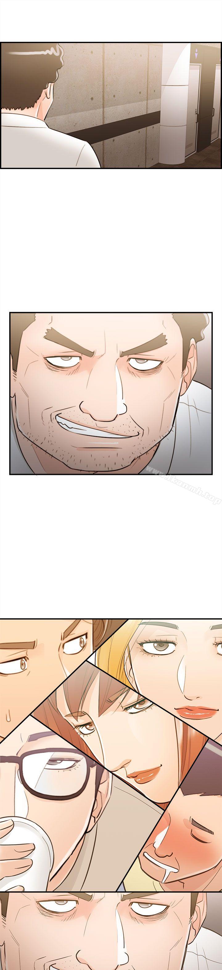 第40话-老婆的秘密协助(8)