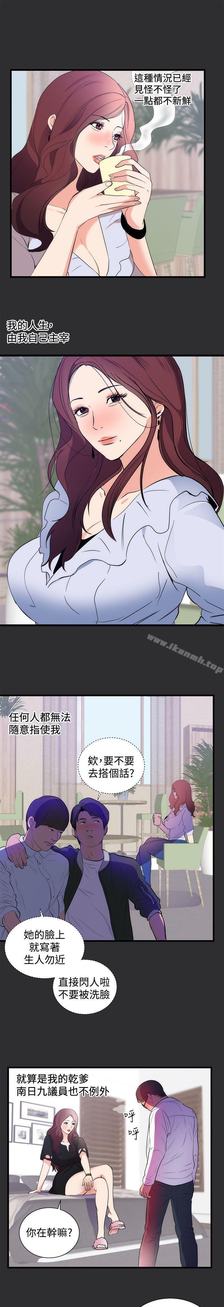 第15话