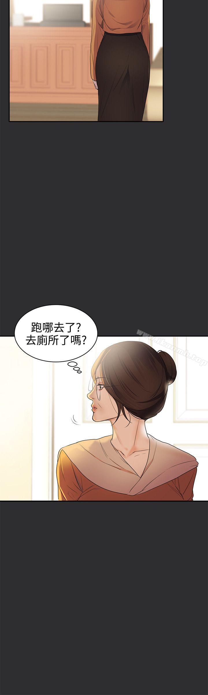 第22话