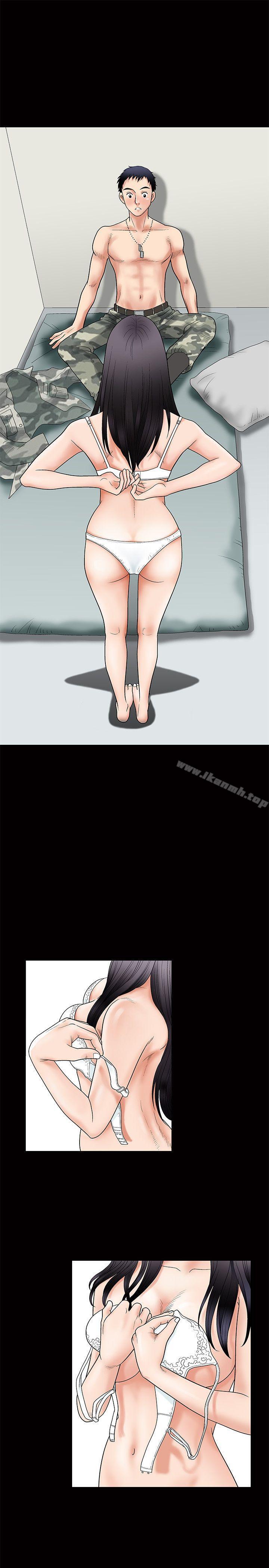 第1話