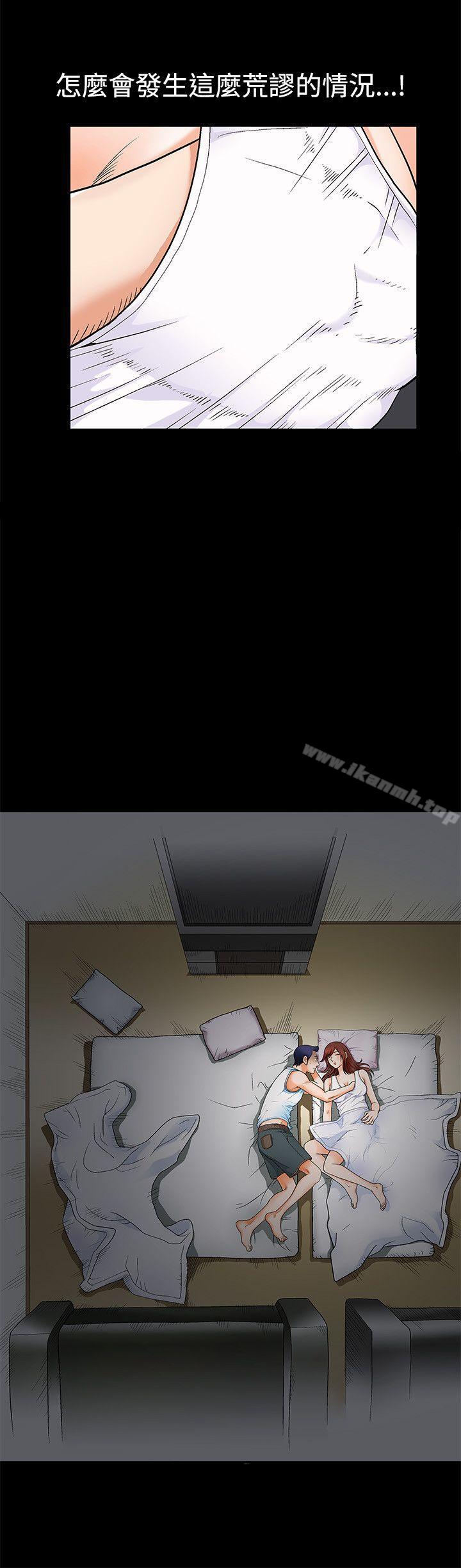 第2話