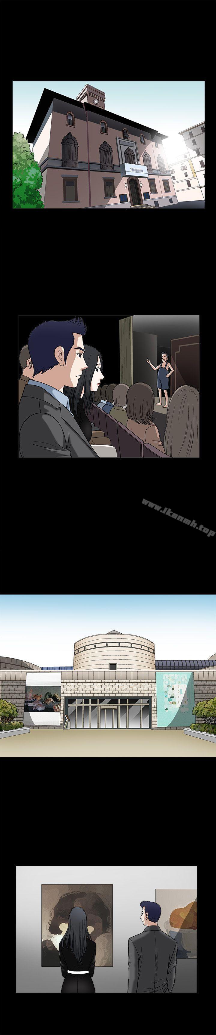 第13話